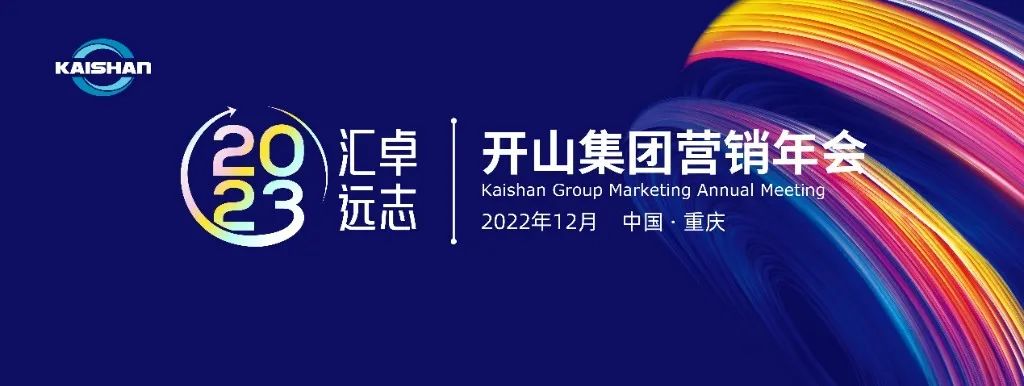 俄罗斯·专享会(中国区)官方网站