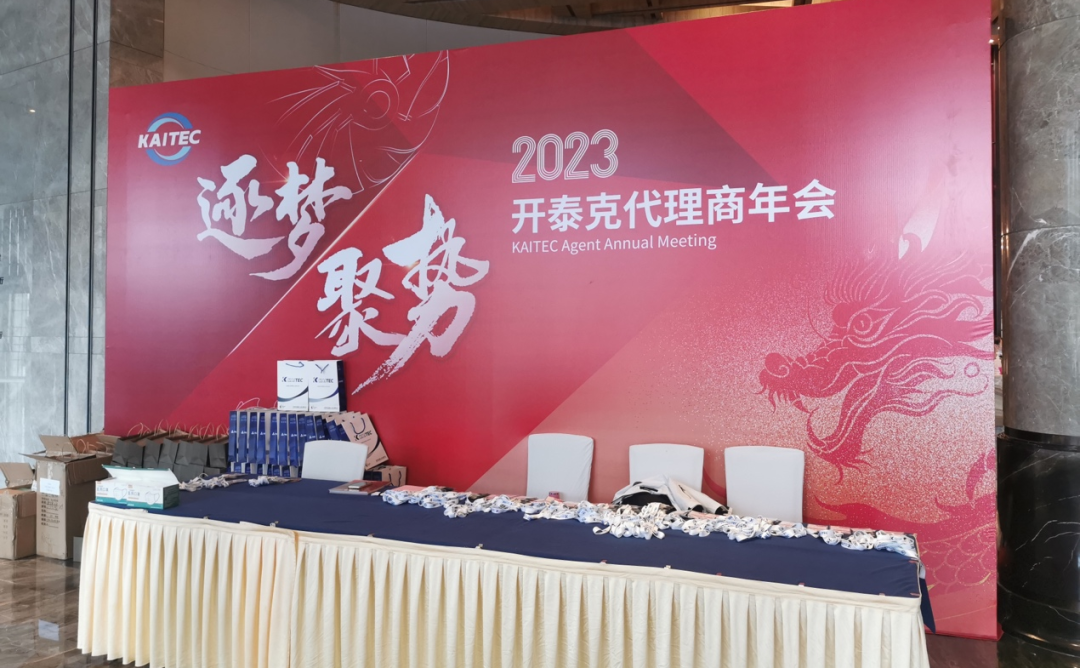 俄罗斯·专享会(中国区)官方网站